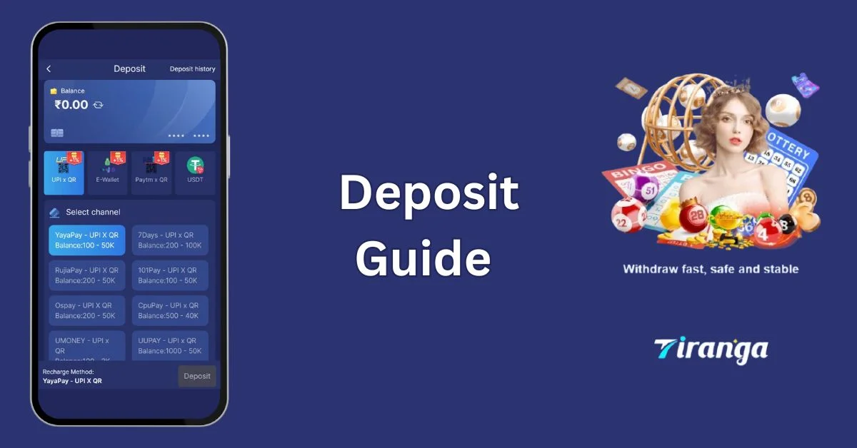 How to deposit money in tiranga game wallet