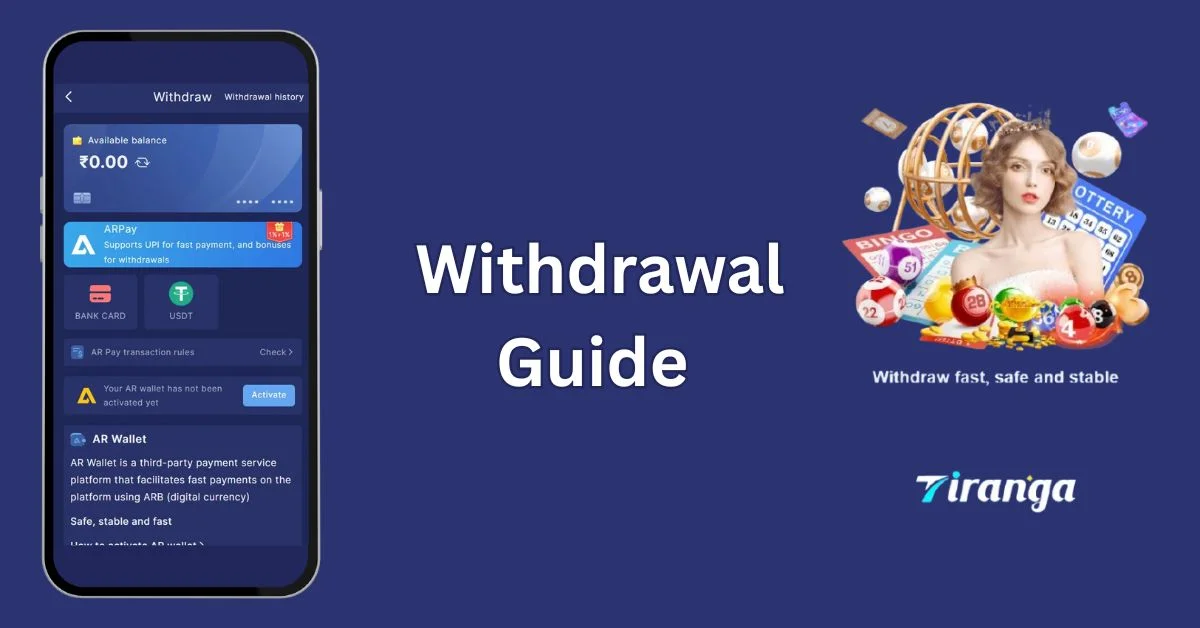 how to withdraw money from tiranga game wallet